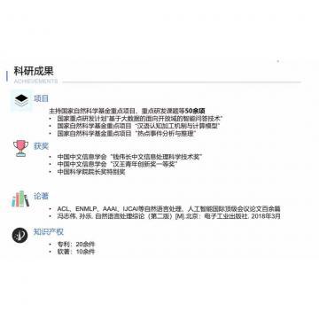 亚洲精选污视频操到爽摸b